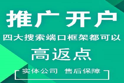 信息流平台运营策略：经典案例分析