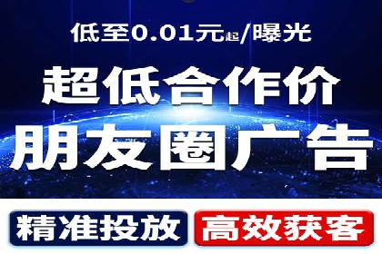 百度信息流广告如何助力企业增长